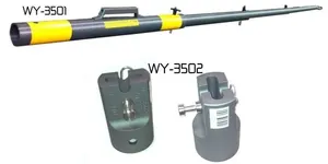 Gulfstream G280/150/200 Portable Towbar and head WY3501/35024